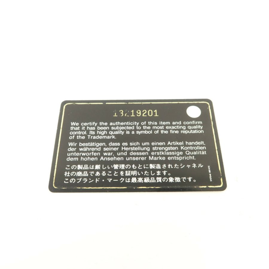 CHANEL 牛皮皮革Vintage Long Wallet長錢包-9