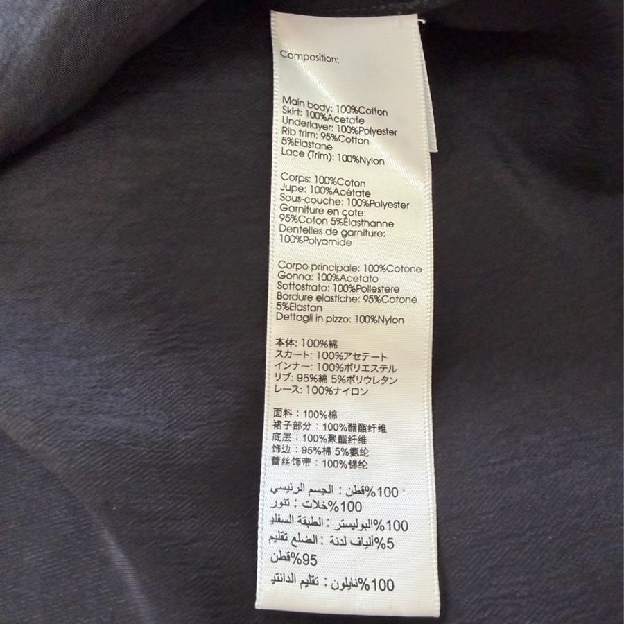 99)精品3.1 Phillip Lim 條紋拼接緞面洋裝:層次感細膩蕾絲 L號-11