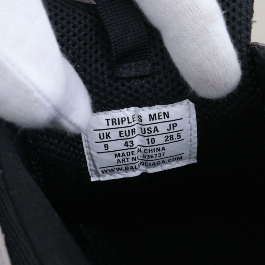 Balenciaga 巴黎世家 Triple S 男鞋,43码 配件无。-7