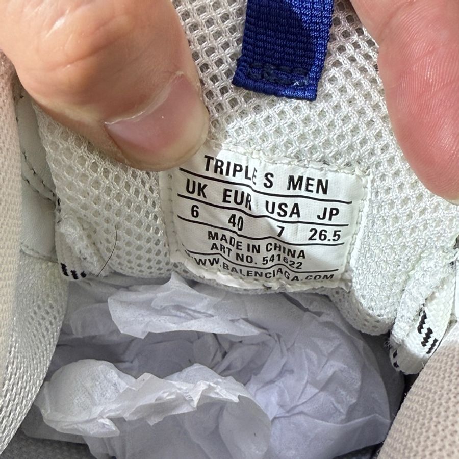 97🆕Balenciaga巴黎世家 Triple S 做舊 網眼 運動鞋 低幫 老爹鞋 女款 白藍-7