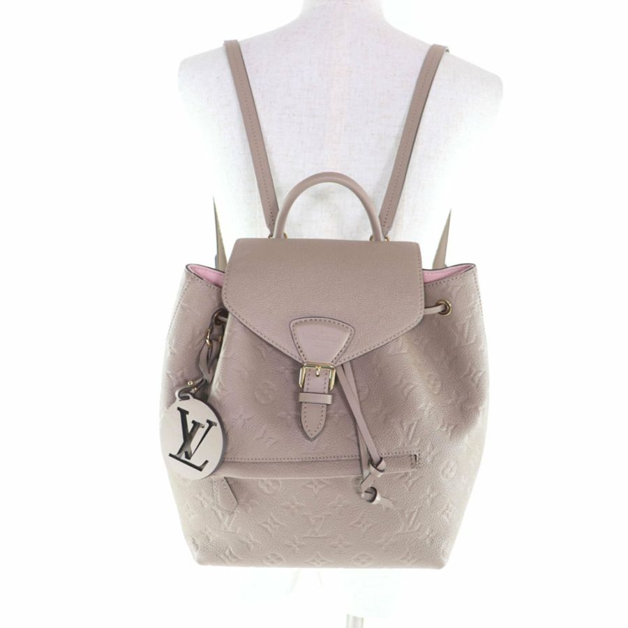 路易威登 M45410 Montsouris PM Tourterelle Monogram Empreinte 雙肩包/背包,附防塵袋,西班牙製造,女士款-5