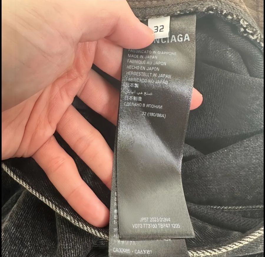 BALENCIAGA 2023 GARDE-ROBE BOOTCUT DENIM 灰色水洗喇叭牛仔褲 32/M-15