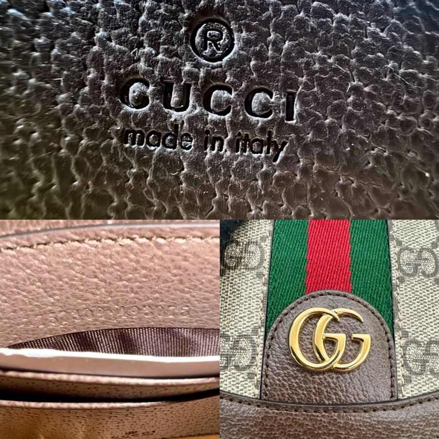 GUCCI 古馳 Ophidia 經典GG老花迷你肩背包 757309-8