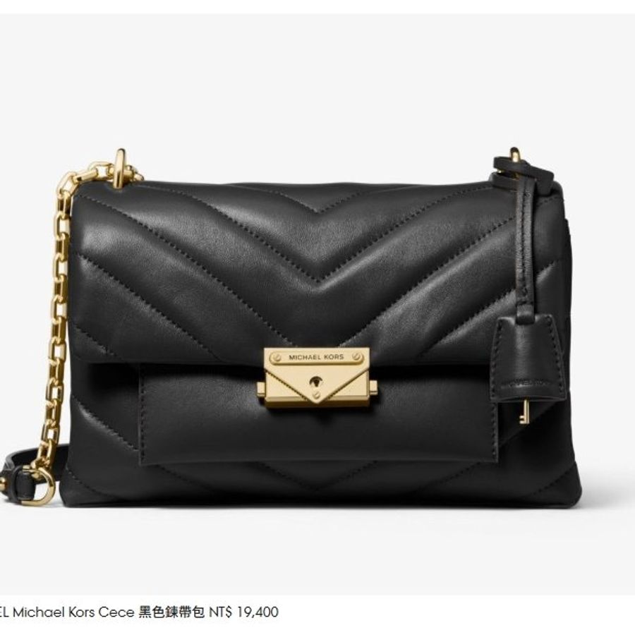 MICHAEL KORS 30H9UOEL6K Cece V形 山行紋路絎縫金屬皮革 斜背包 肩背包 鍊帶包 二手精品 Michael Kors 《夫妻的世界》韓素希同款-40