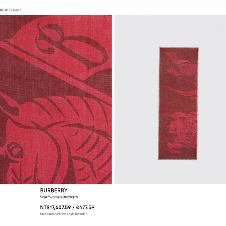 💎Han's house精品服飾💎 Burberry 戰馬 絲巾 圍巾 領巾 義大利製200x70CM-8