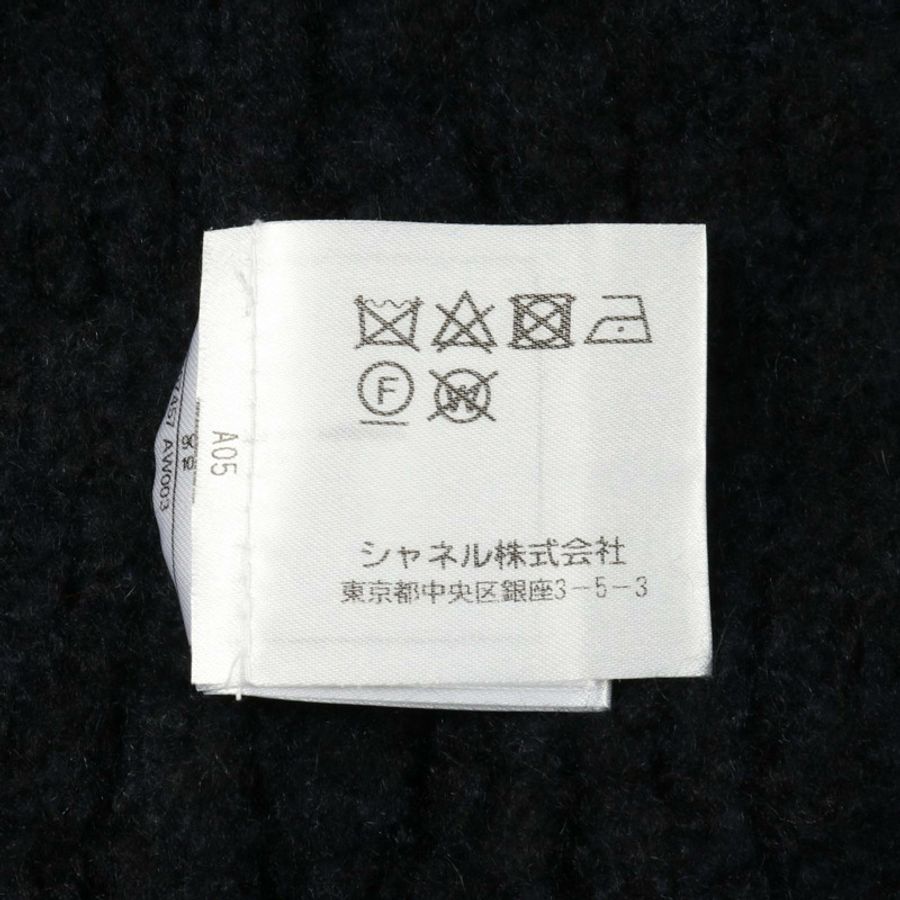 香奈兒 COCO 標誌紐扣針織外套 P56989K07457 羊絨真絲海軍藍 二手女裝-3
