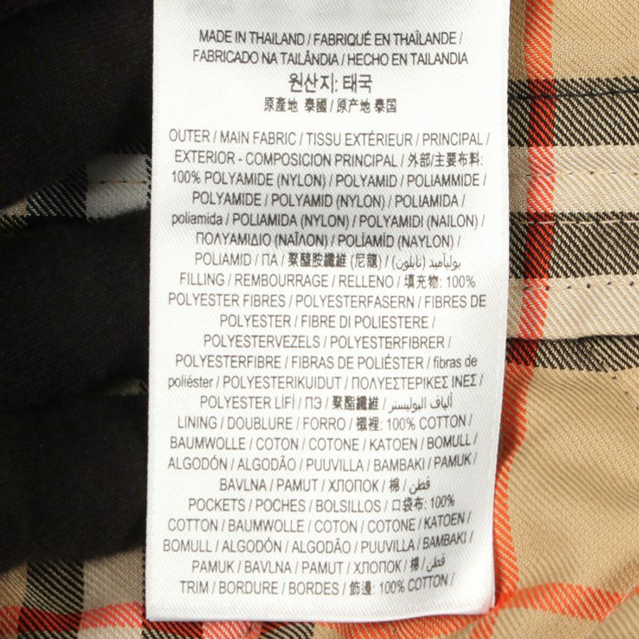 BURBERRY Nova格紋襯裡,連帽外套,其他款式,尼龍材質,黑色,二手女款-4