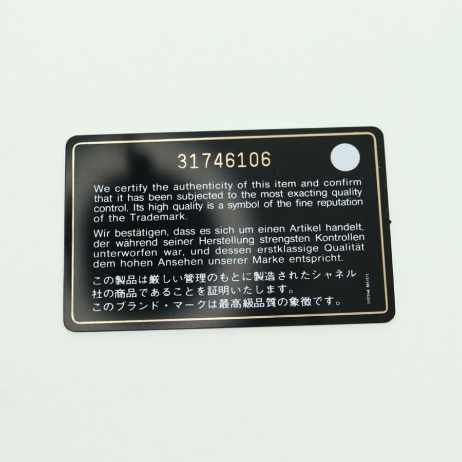 【日本直送】香奈兒 (CHANEL) 絎縫鏈條肩包,羊皮材質,銀色/金色雙C標誌,正品 YKZ1332SAM-10