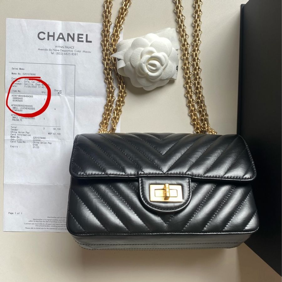 914intheair精品代購『全新全配』Chanel 香奈兒 經典黑金牛mini coco 2.55 口蓋包 大mini CF 20cm 山形紋-37