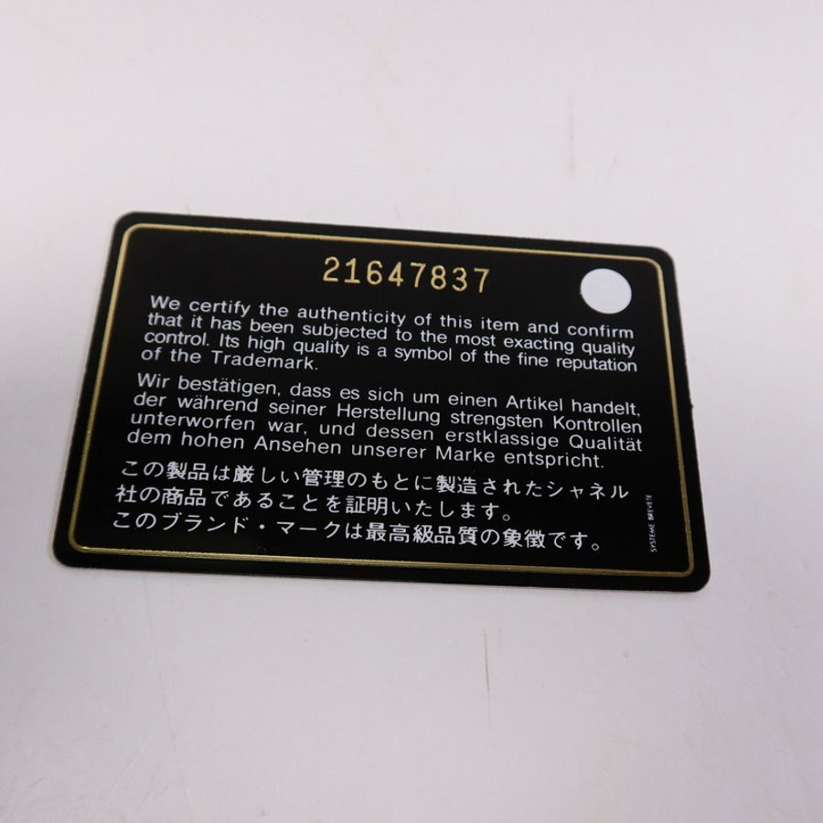 CHANEL 牛皮皮革Chain Shoulder Bag鏈帶肩背袋-15
