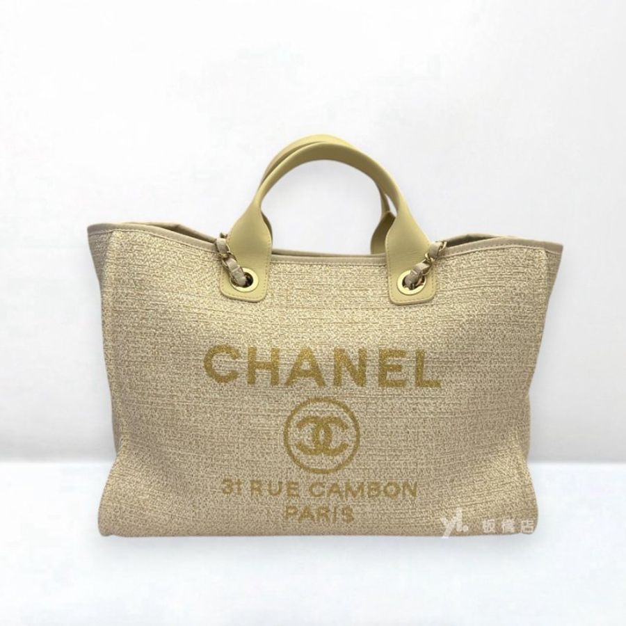 S5432-Chanel 米白拼金大號沙灘包A66941-0
