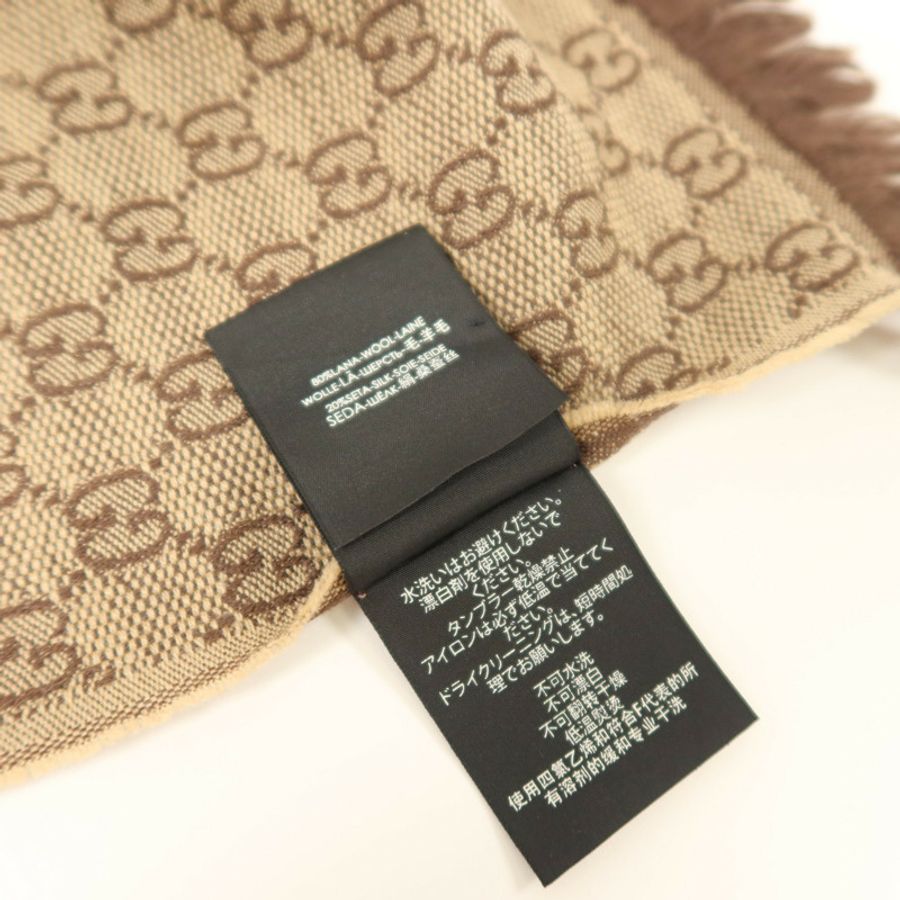 GUCCI 羊毛/絲質Scarf 180x37cm絲巾-6