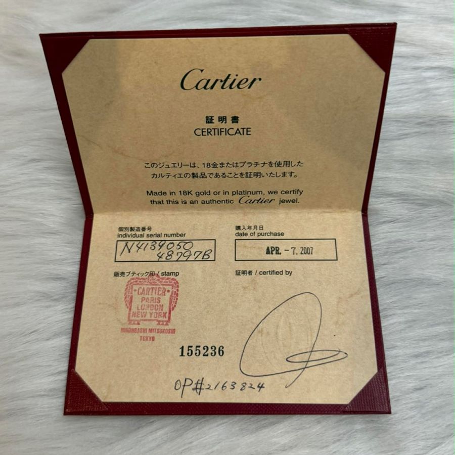 Cartier SOLITAIRE 0.31CT鑽戒-8