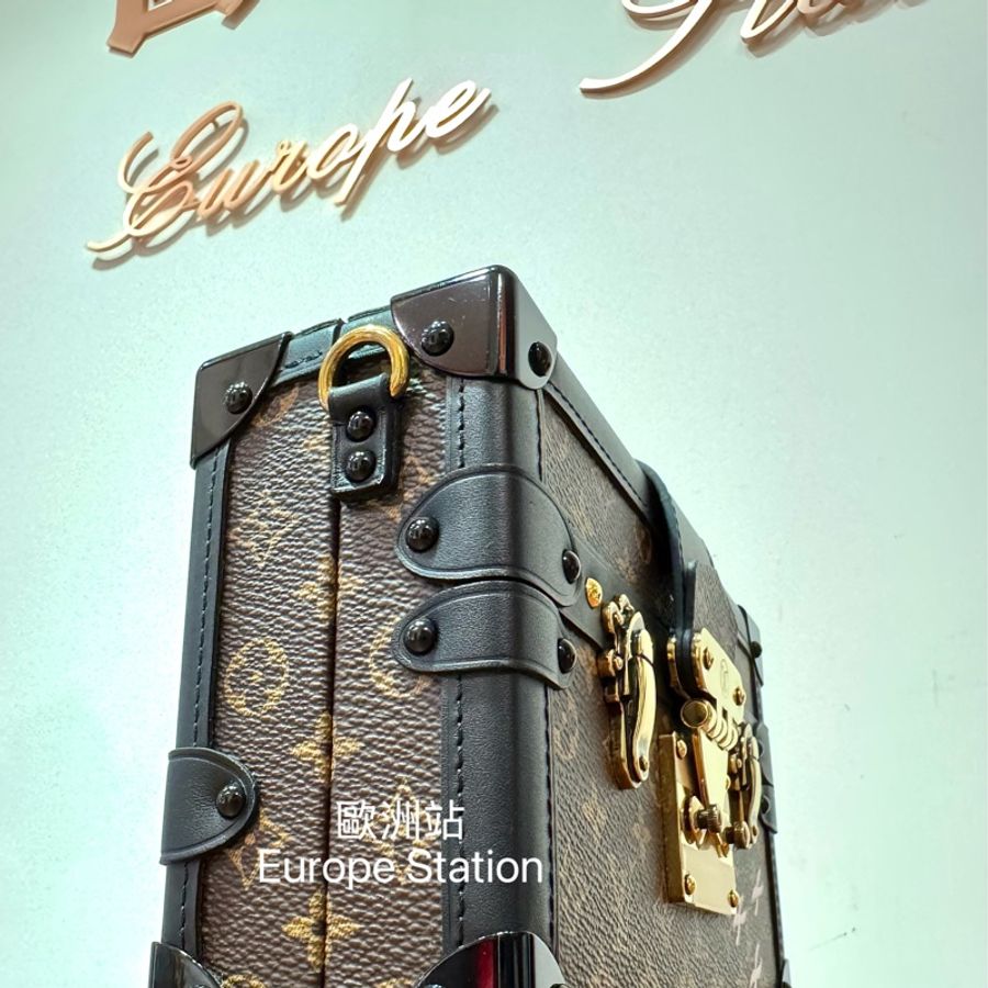 LV Monogram Petite Malle-9