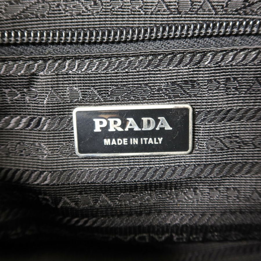 PRADA 尼龍Messenger Bag肩背袋-5