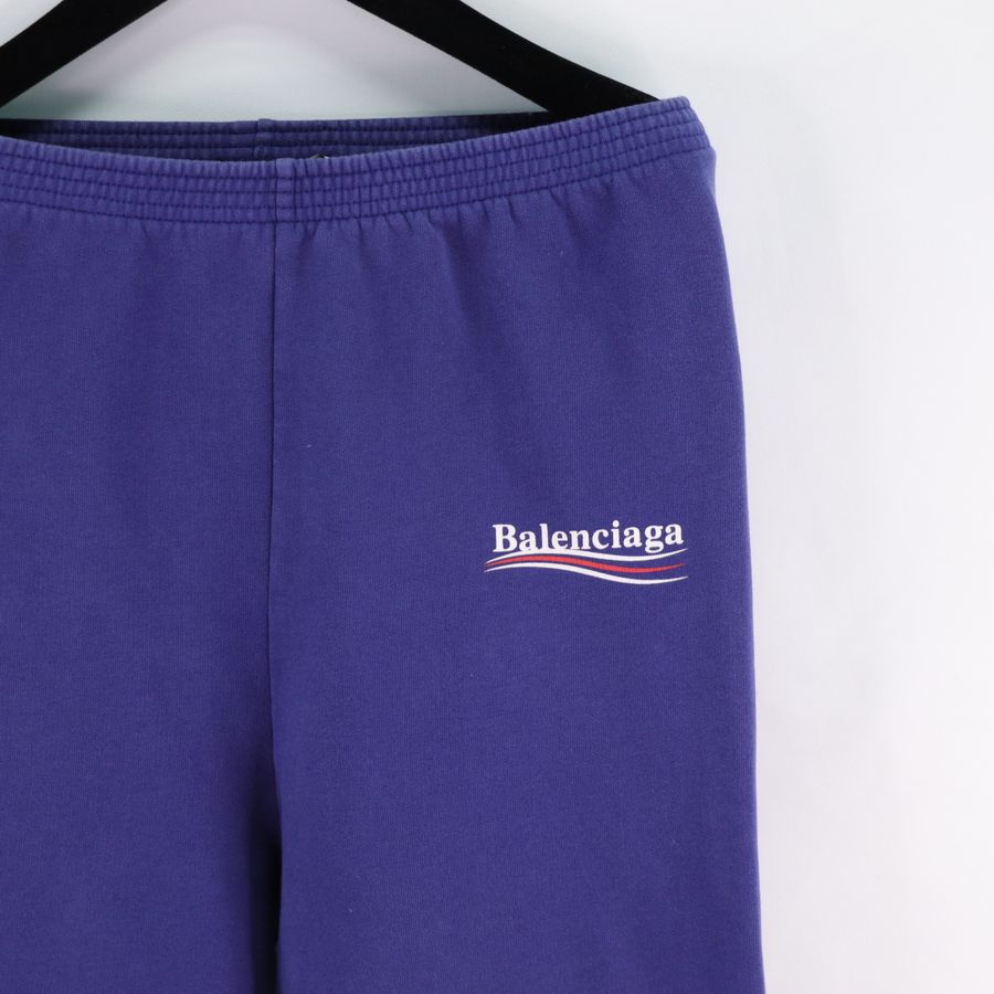 Balenciaga 巴黎世家 棉質 藍色 波浪Logo 童裝 長褲-1
