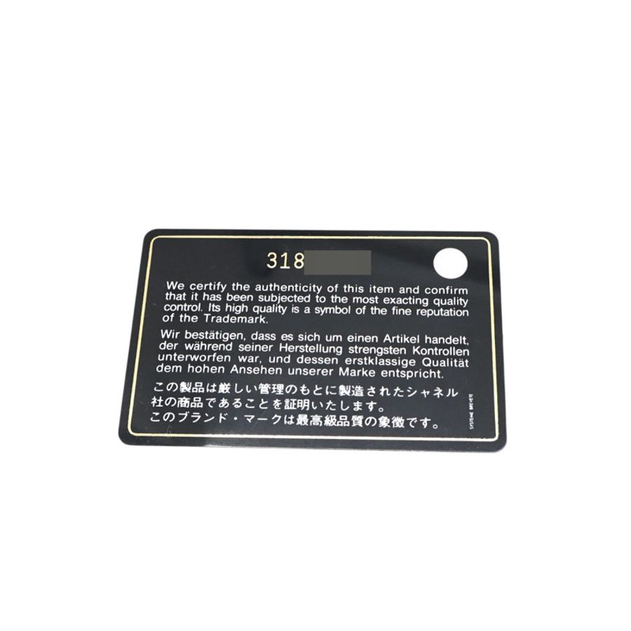 黑色 羊皮 鏈帶肩背包 金釦【CHANEL 香奈兒】 AP2533-4