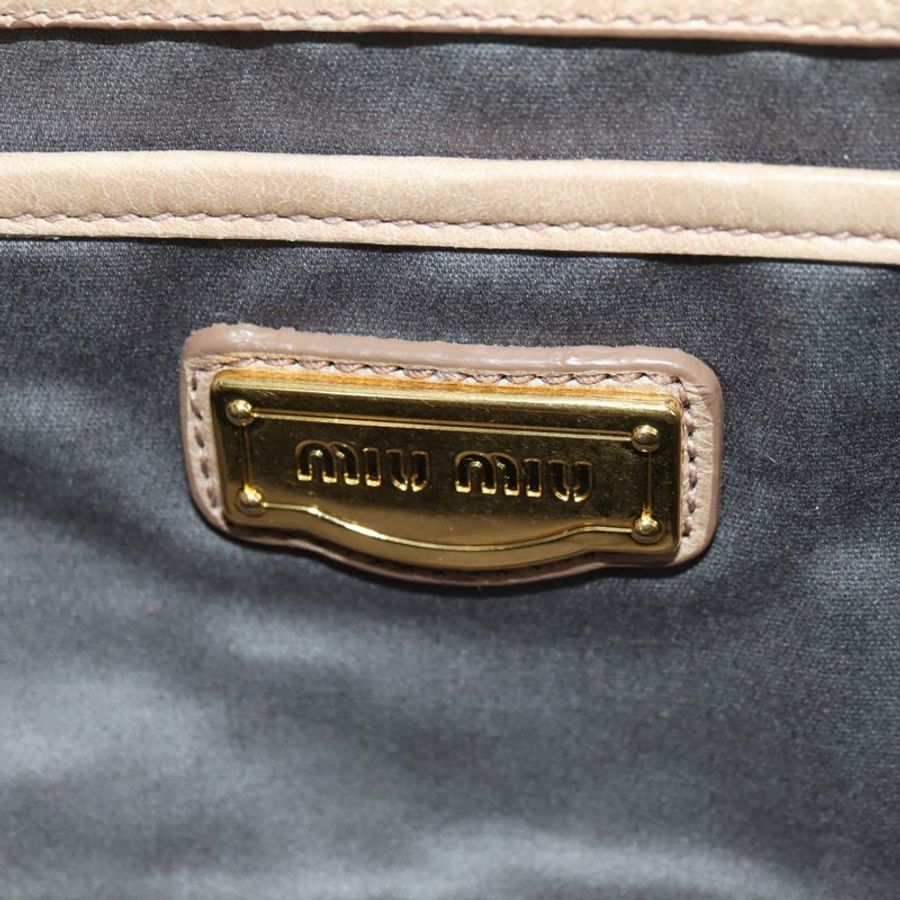 【日本直送】Miu Miu Matelasse 手提包 皮革 2way 米色 金 正品 177667V-24