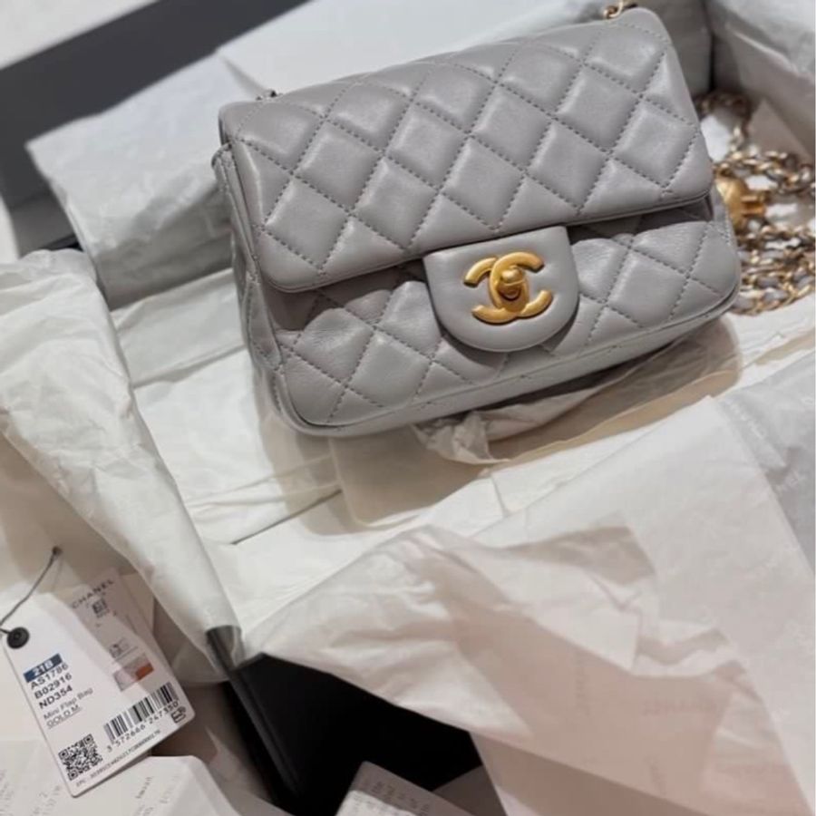 Chanel 香奈兒 21B 灰金球 方胖(晶片)-1