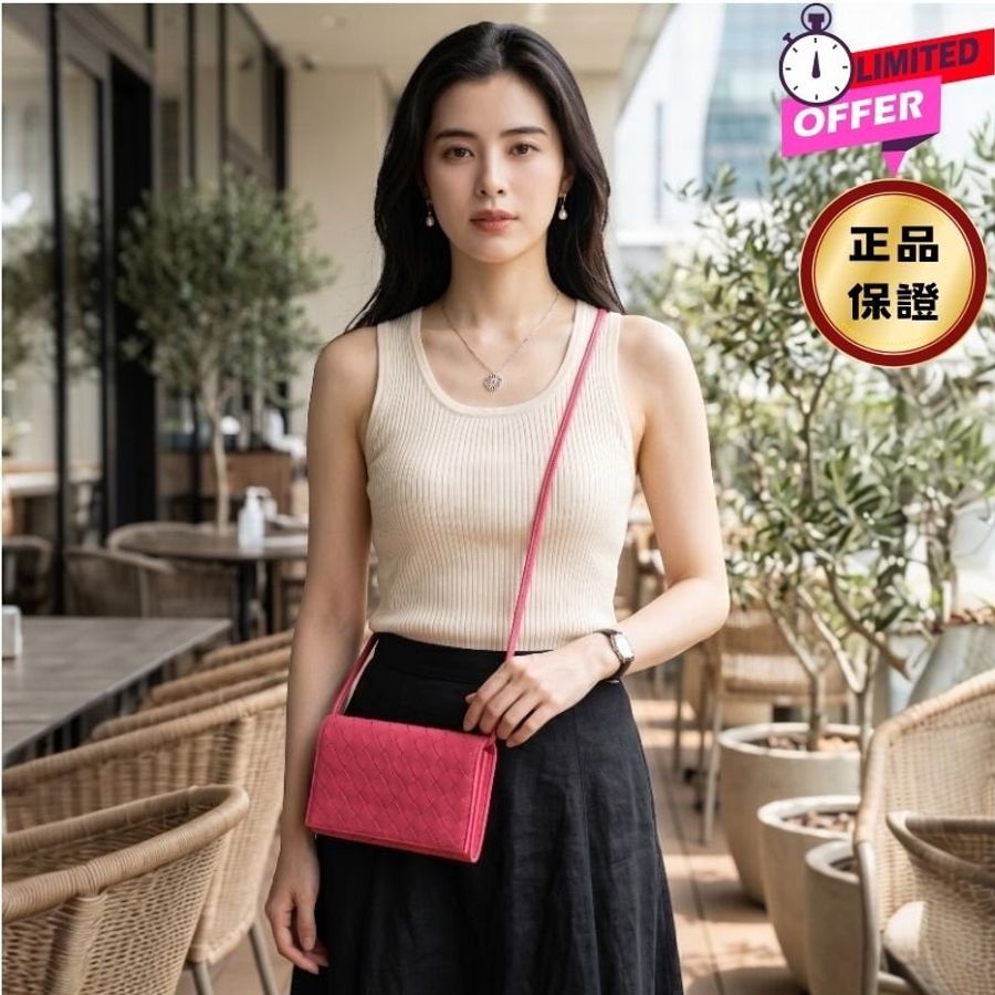 ⏰限時特賣 專櫃4萬7千9🌺Bottega Veneta 708586 羊皮編織 WOC肩帶錢包 莓果粉色-0