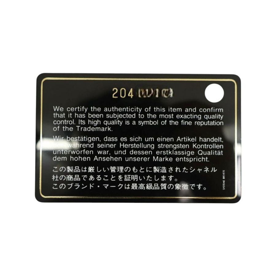 黑色 菱格紋 牛皮 2.55 肩背包【CHANEL 香奈兒】 A37587-6