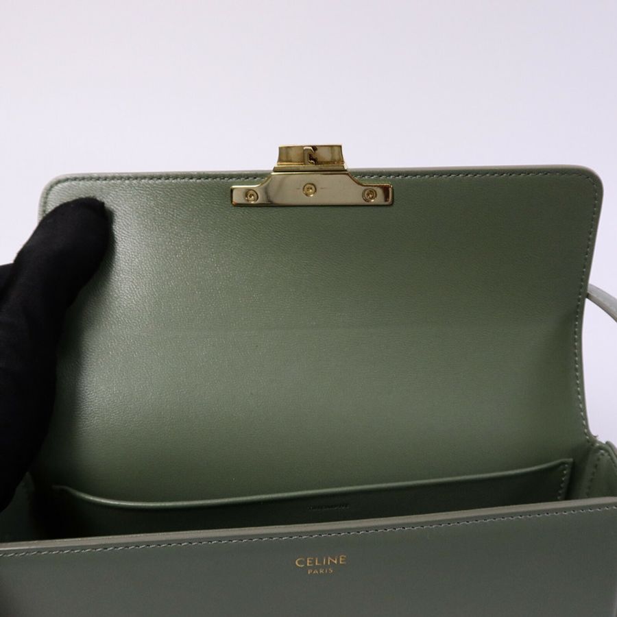CELINE 牛皮皮革Claude肩背袋-13