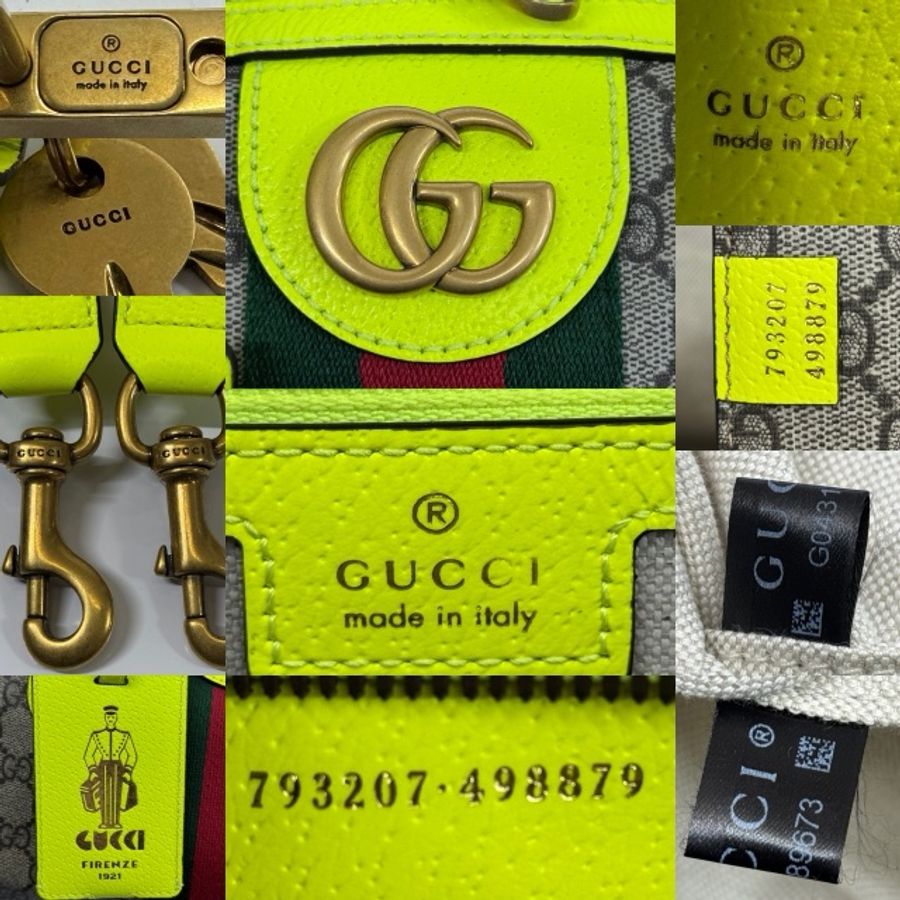 GG GUCCI DUFFLE 螢光黃旅行包 793207-6