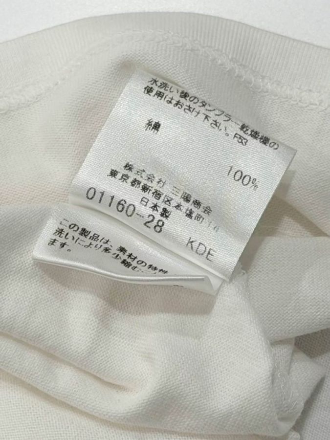 BURBERRY 倫敦 字母背心上衣-8