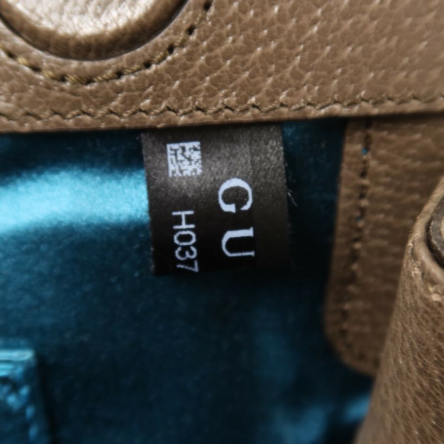 GUCCI 塗層帆布Ophidia GG鏈帶肩背袋-7