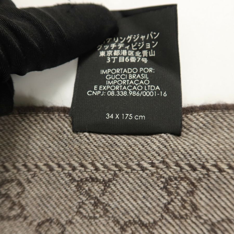 GUCCI 羊毛Scarf頸巾-6