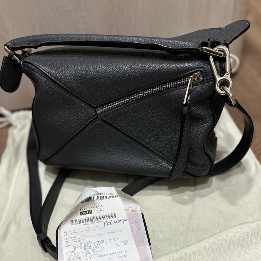 Loewe puzzle small-2