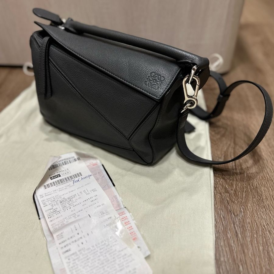 Loewe puzzle small-3