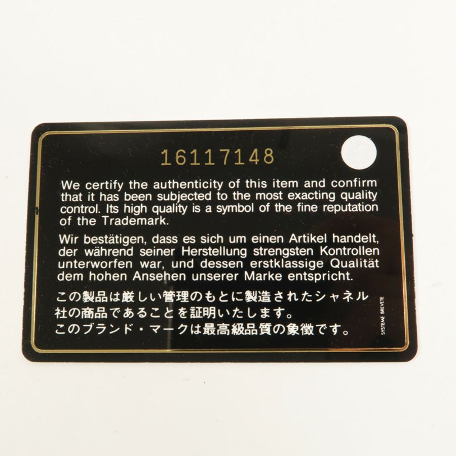 CHANEL 羊皮皮革Long Wallet長錢包-14