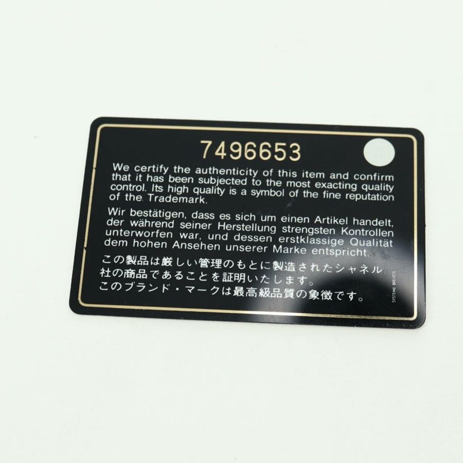 【日本直送】香奈兒 Choco Bar Icon 鏈條單肩包，羊皮材質，金色粉紅色雙C標誌，貨號 179351SV-10