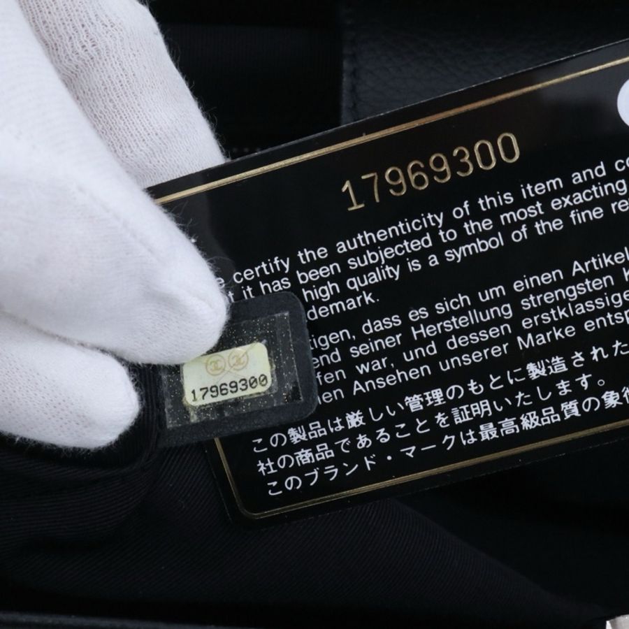 CHANEL香奈兒Cerf黑銀小號,粒紋牛皮,序號17,尺寸30*17*13,配件身份卡-8