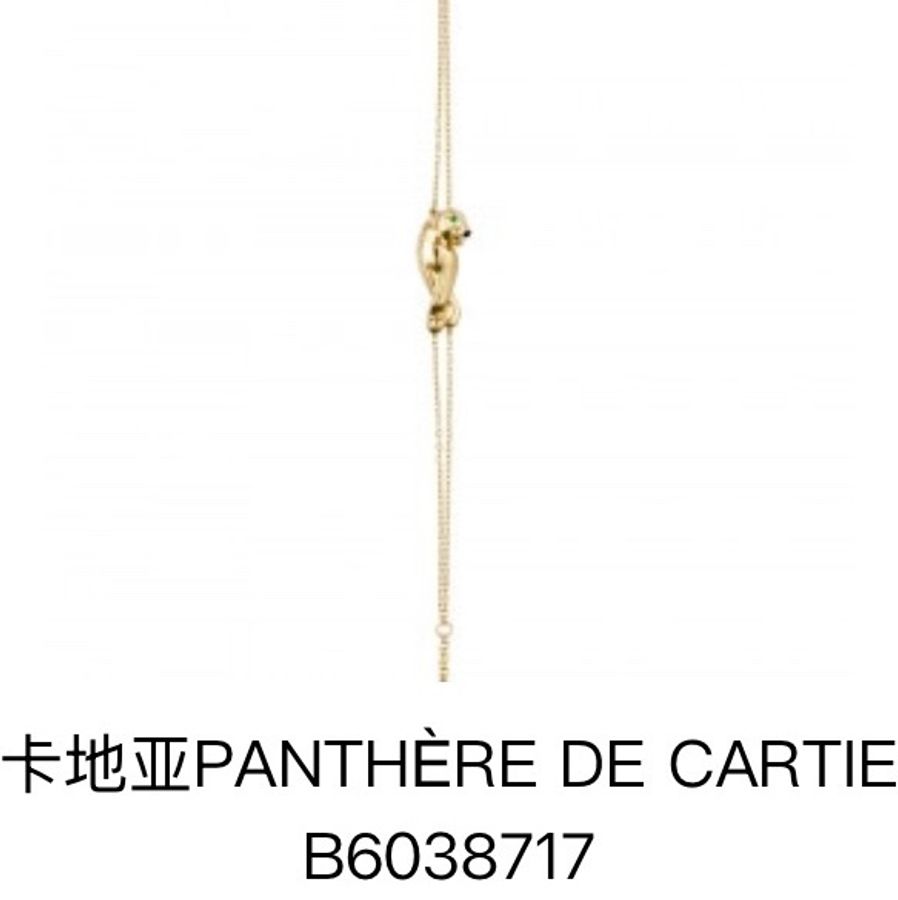 CARTIER卡地亞獵豹系列，18K 黃金大號豹子手鍊-6