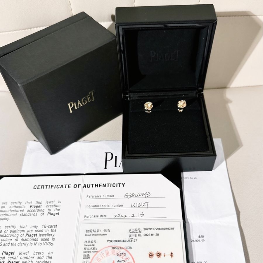 Piaget伯爵 Rose系列玫瑰花耳釘 18K 玫瑰金+鑽石-0