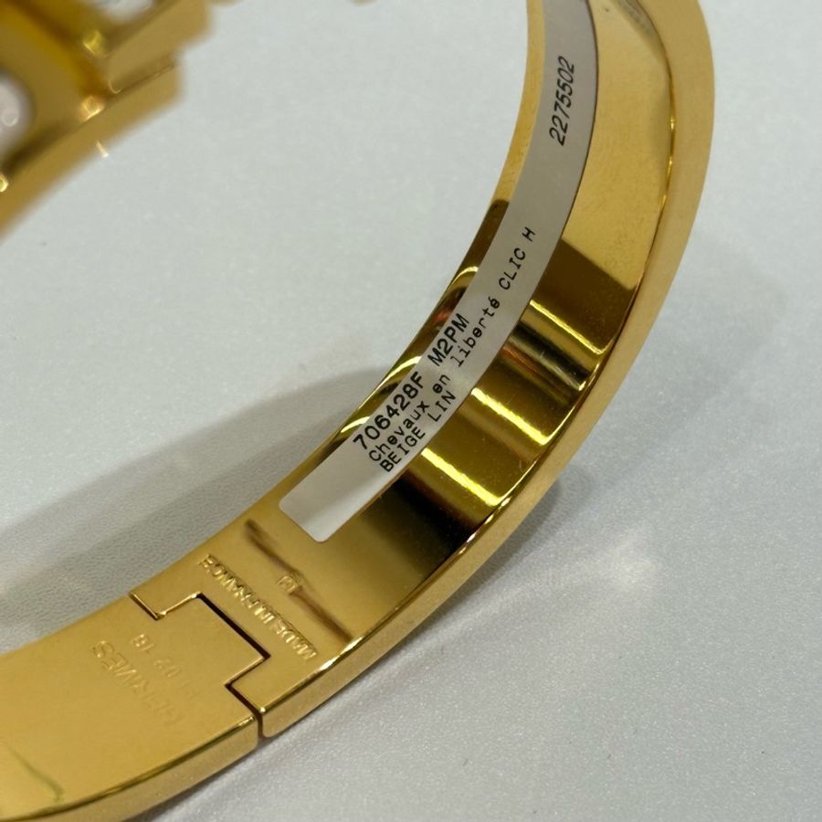 TW4864 Hermes 愛馬仕 H手鐲 特別版 奔騰的馬群 Chevaux en Liberte Clic H Bracelet PM Beige Lin x GHW-19