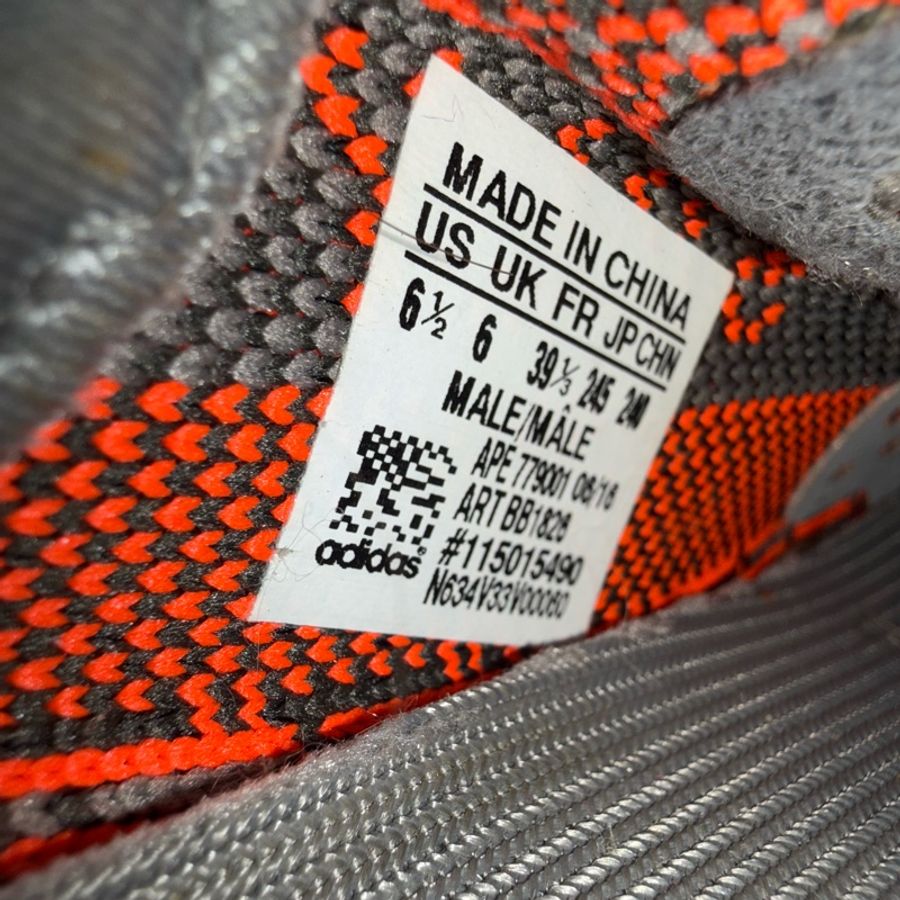 Adidas Yeezy Boost 350 V2 "Beluga-10