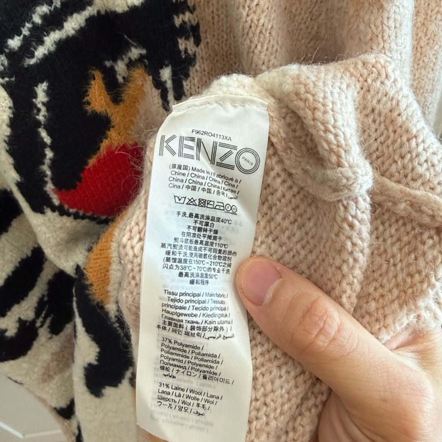 Kenzo 👍🏻 連身裙 ,100%Real正貨-2