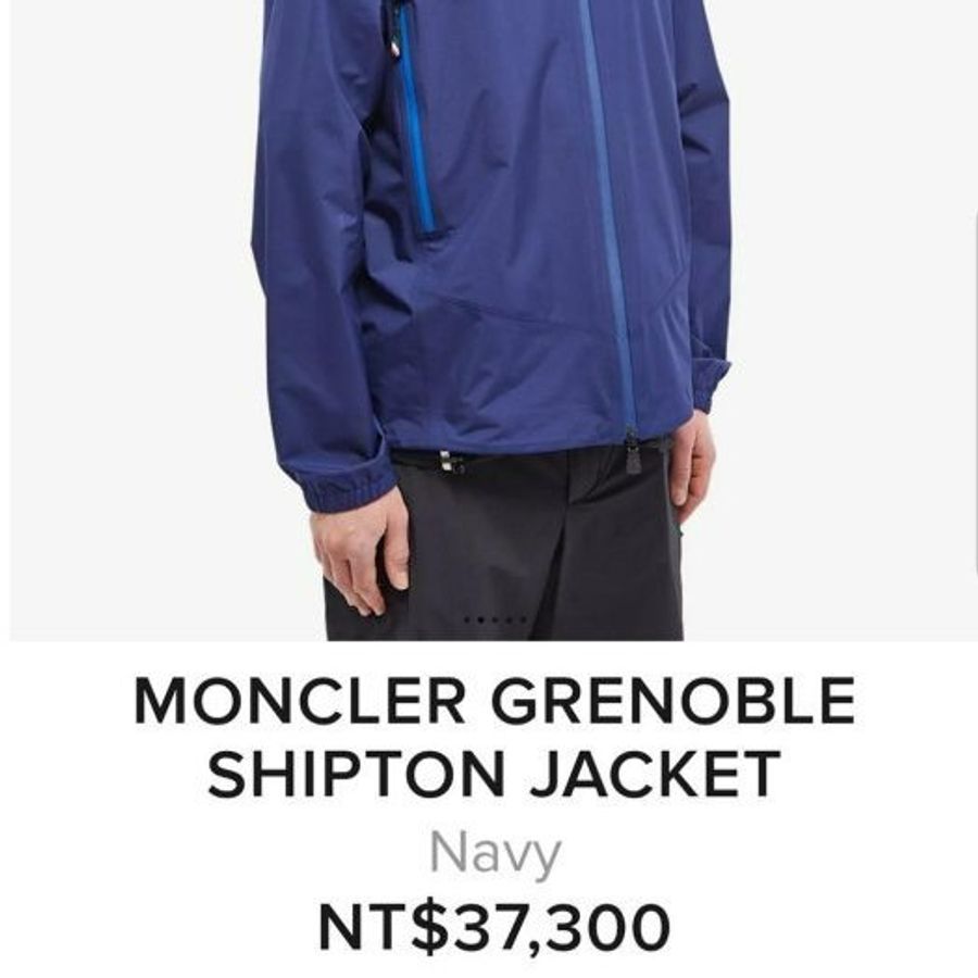 💎Han's house精品服飾💎moncler 滑雪系列 高機能 防水 尼龍 風衣連帽外套 現貨4 原價 37300 可手水洗-1