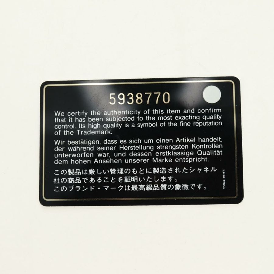 【日本直送】香奈兒新款旅遊系列尼龍黑色雙C標誌背包 BA12647V-10