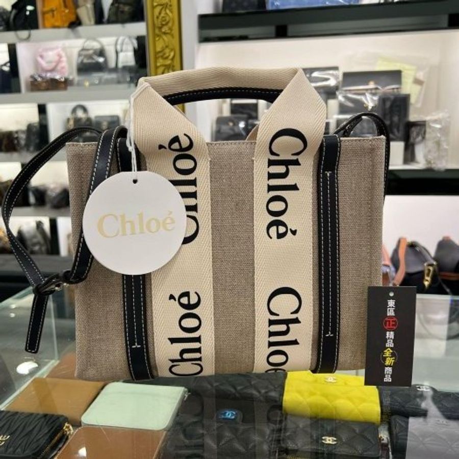 東區正精品㊣CHLOE Woody 全新新版深藍色皮革拼亞麻色帆布托特包手提包背帶斜背包兩用包小款 RZ5836-0