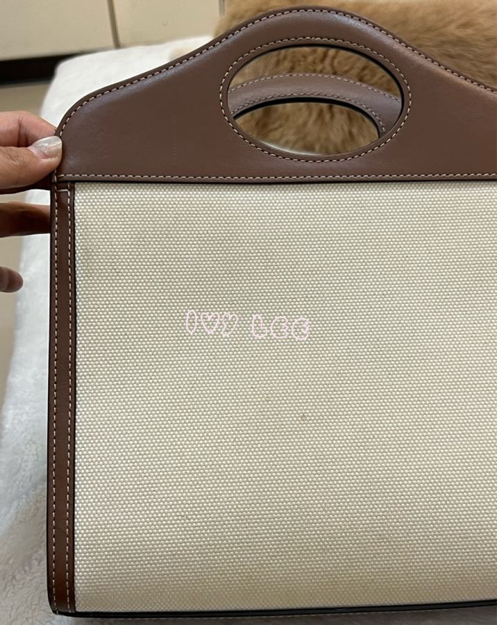 BURBERRY Pocket 80393611 雙色帆布皮革 斜背包 肩背包 正品 二手精品-27