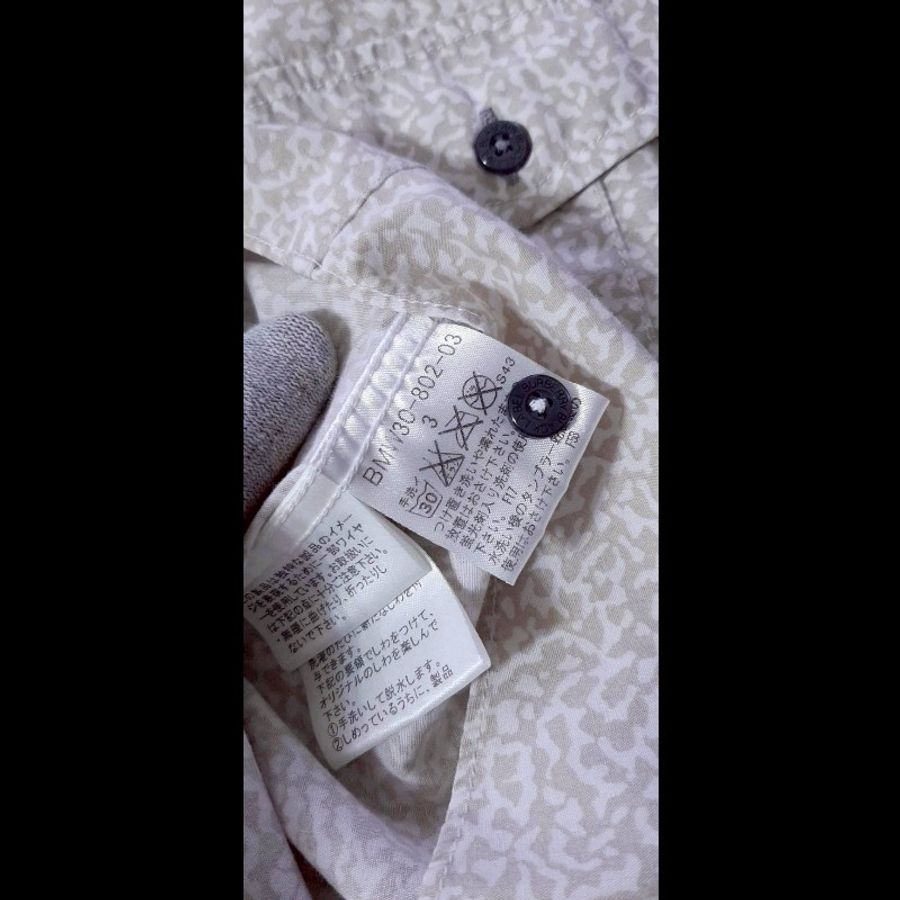 (日本製MIJ)BURBERRY 博柏利 BLACK LABEL 黑標 男淺褐色豹紋軍肩長袖襯衫3號-7