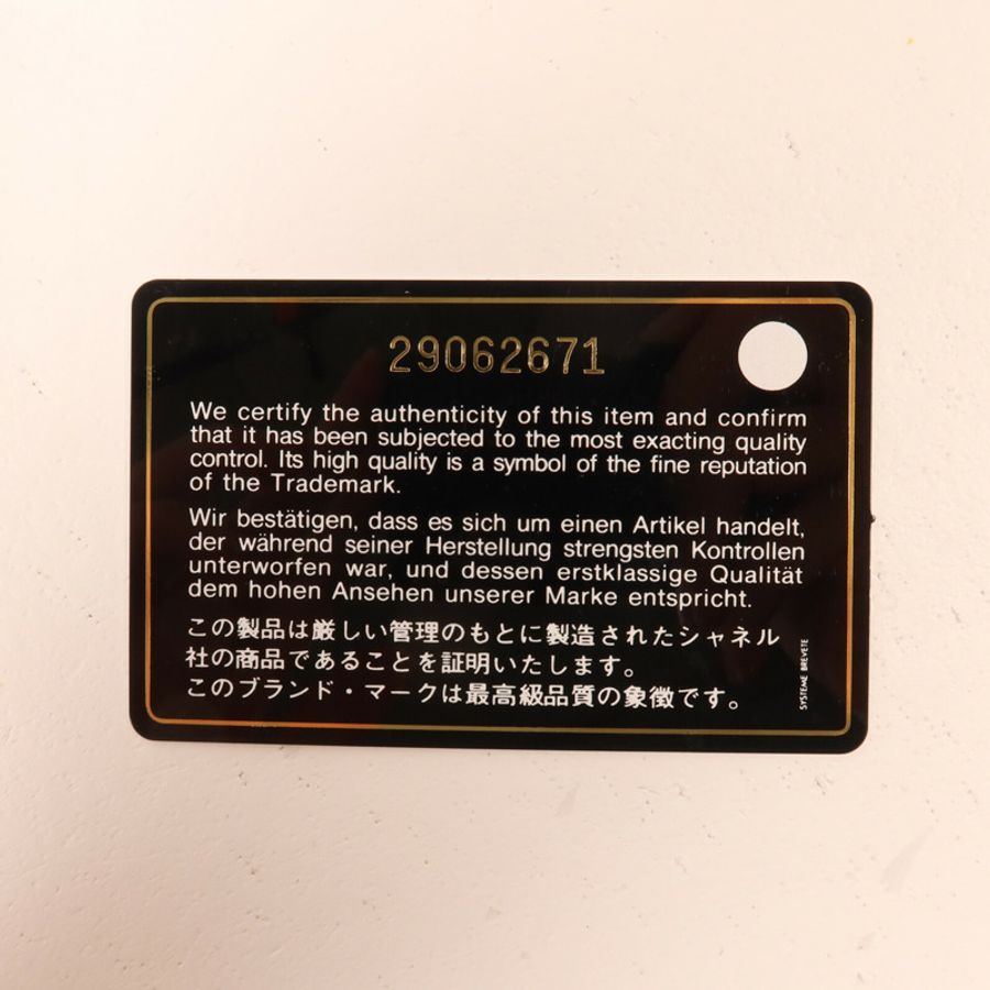 CHANEL 牛皮皮革Boy 25鏈帶肩背袋-8