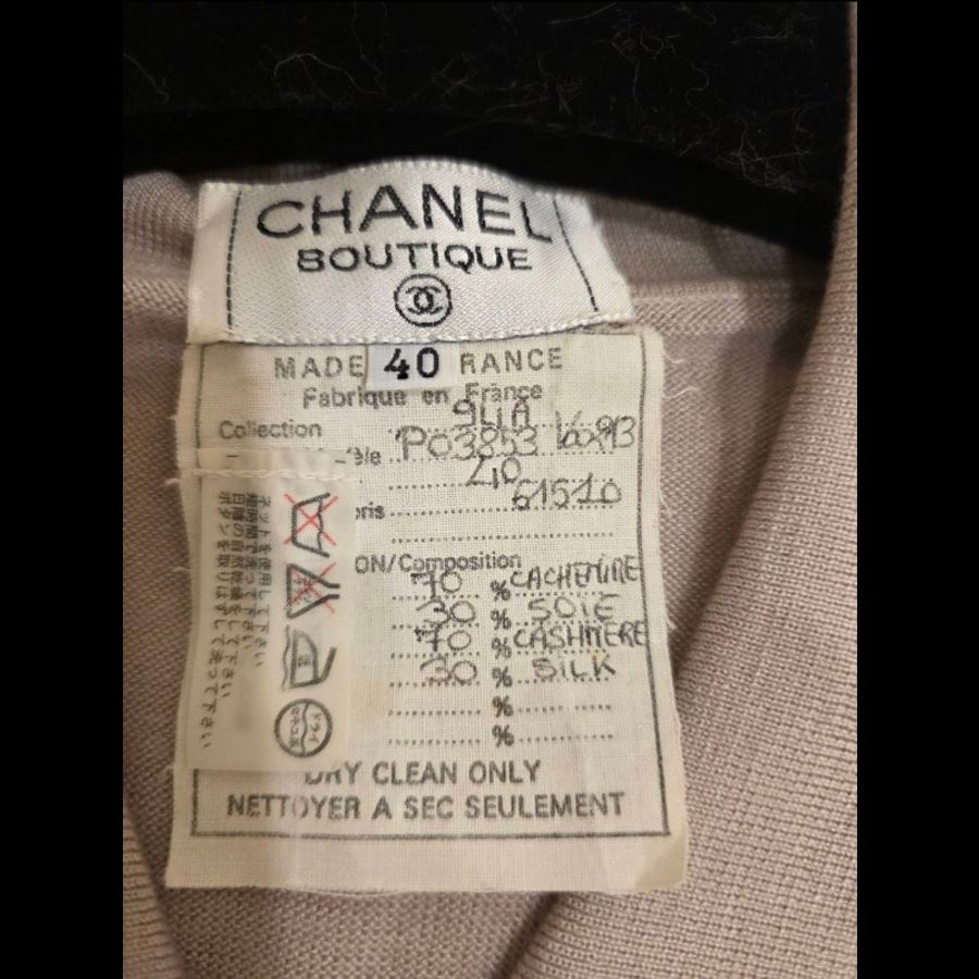 chanel 羊絨外套洋裝-2