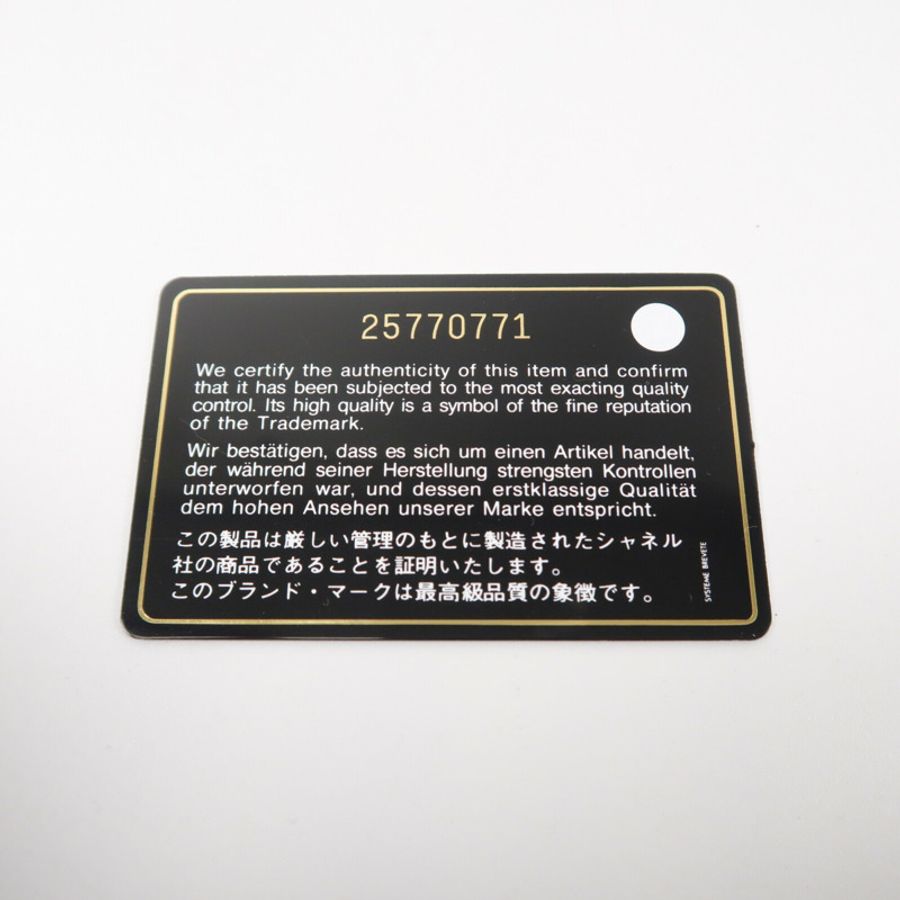 CHANEL 牛皮皮革Small Gabrielle Bcuket Bag鏈帶肩背袋-7