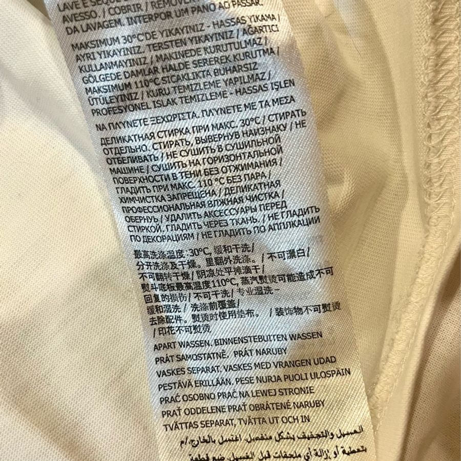 Maison Margiela 白色男44碼簡約logo短T-8