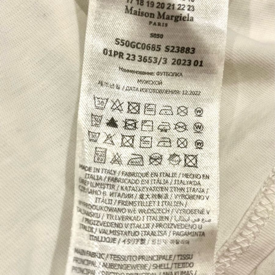 Maison Margiela 白色男44碼簡約logo短T-23